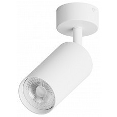 Спот hesby lighting focus 0090